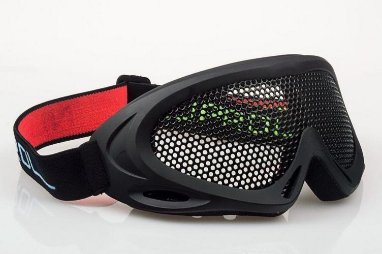 Nuprol Pro Mesh Eye Protection - black