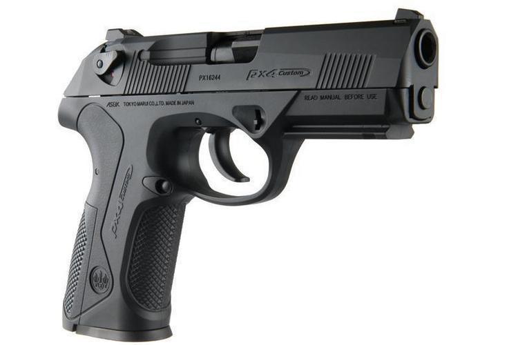 Tokyo Marui Px4 blowback kaasupistooli
