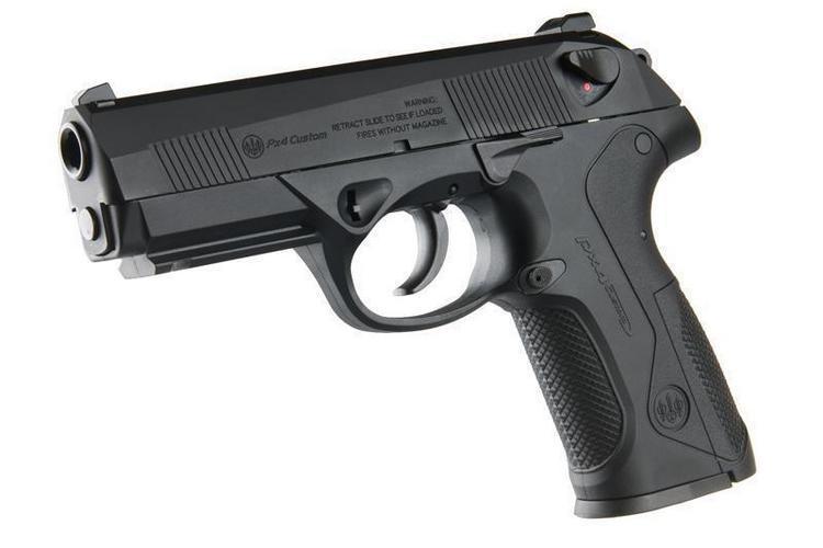 Marui Px4 blowback gas pistol