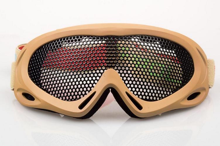 Nuprol Pro Mesh Eye Protection - tan