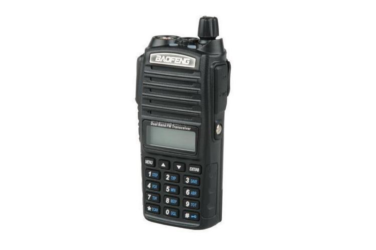 Manual Dual Band UV-82 radiopuhelin - (VHF/UHF)