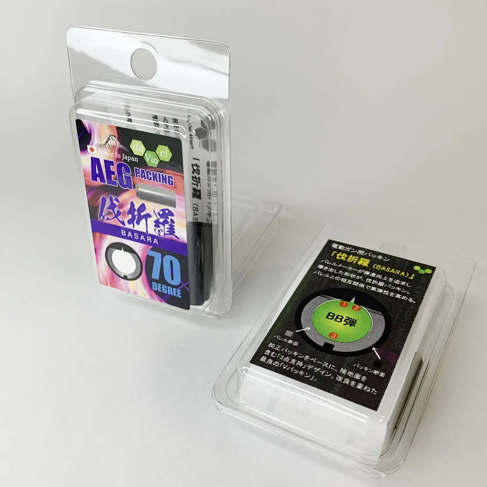 Basara hop-up kumi, 70°